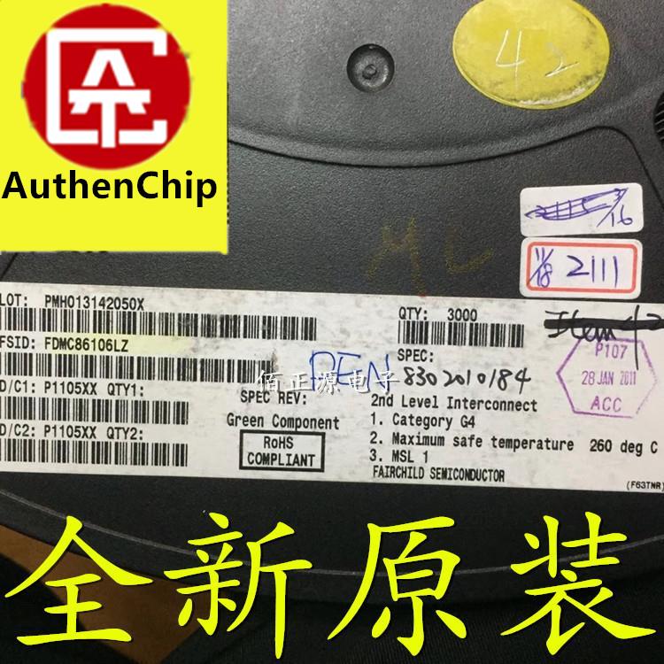 10pcs 100%   FDMC86106LZ SMD DFN-8  IC Ĩ  ȸ